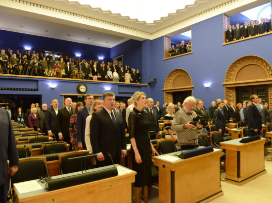 Vabariigi Presidendi ametisse astumise tseremoonia